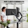 NearHub MA20-GR Dual Monitor Arm, Gas Spring Type, Compatible with 13-32 Inch Monitors, 9kg Weight Capacity, VESA 75x75mm100x100mm ClampGrommet