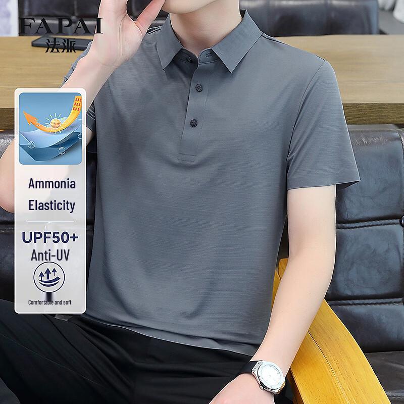 

Men s UPF50+ UV Protection Short Sleeve Polo Shirt M
