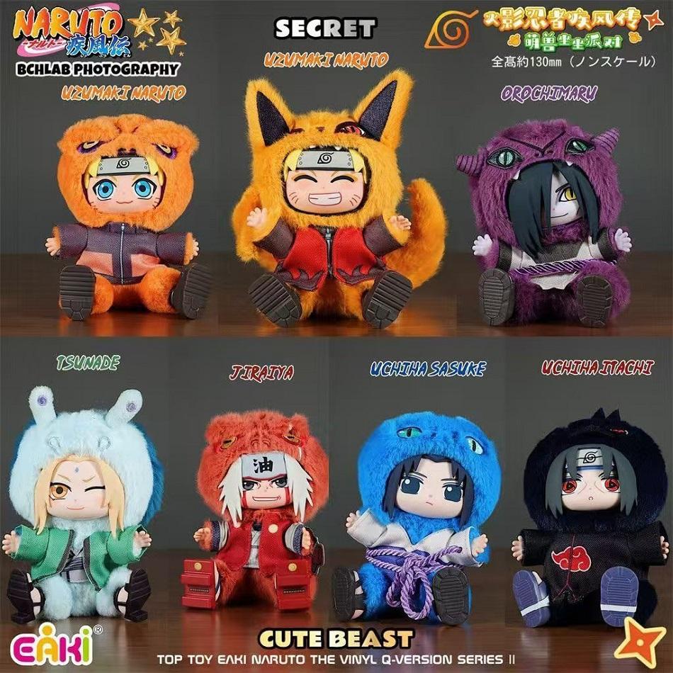 Hot EAKI Naruto Vinyl Plush Blind Box Shippuden Party V2 Series Stuffed Plush Figure Bag Pendant Ornament Doll Toy Birthday Gift
