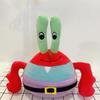 25cm Cartoon Character Plush Toy Set With Throw Pillows Holiday Decorations Birthday Gifts