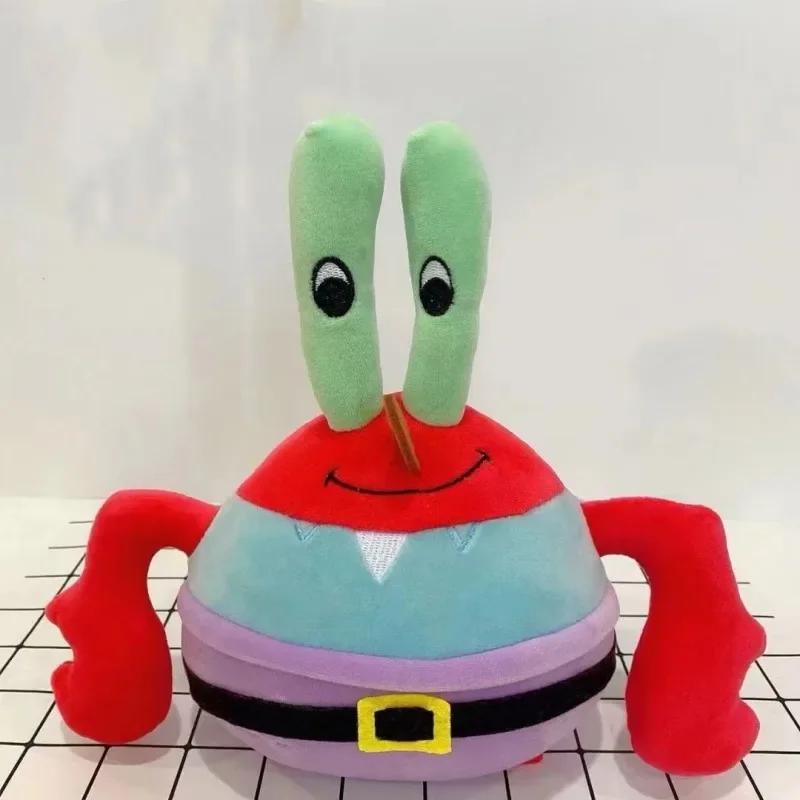 25cm Cartoon Character Plush Toy Set With Throw Pillows Holiday Decorations Birthday Gifts