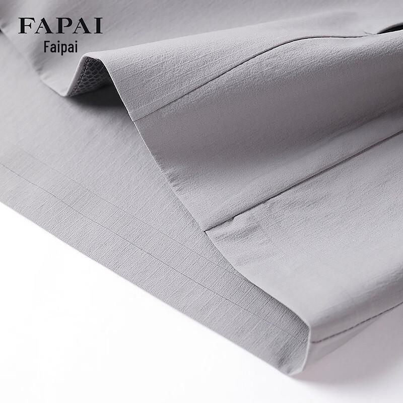 FAPAI Men's Soft Casual Lapel Jacket