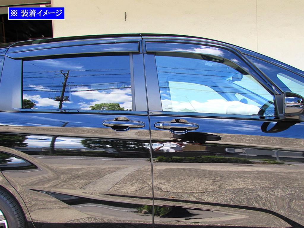 BRIGHTZ Freed GB5 GB6 Super Mirror Stainless Steel Black Plated Window Moulding 4PC GB B5 B6 5 6 25236 [WIN-BLA-086]