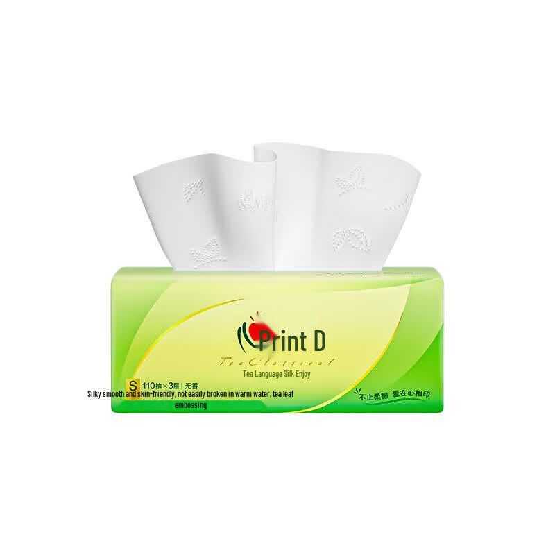 Heart to Heart 3-Ply Facial Tissues