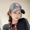 Distressed hand-painted heart baseball cap for women, spring/summer sun protection hat, large head circumference, makes face look smaller, versatile