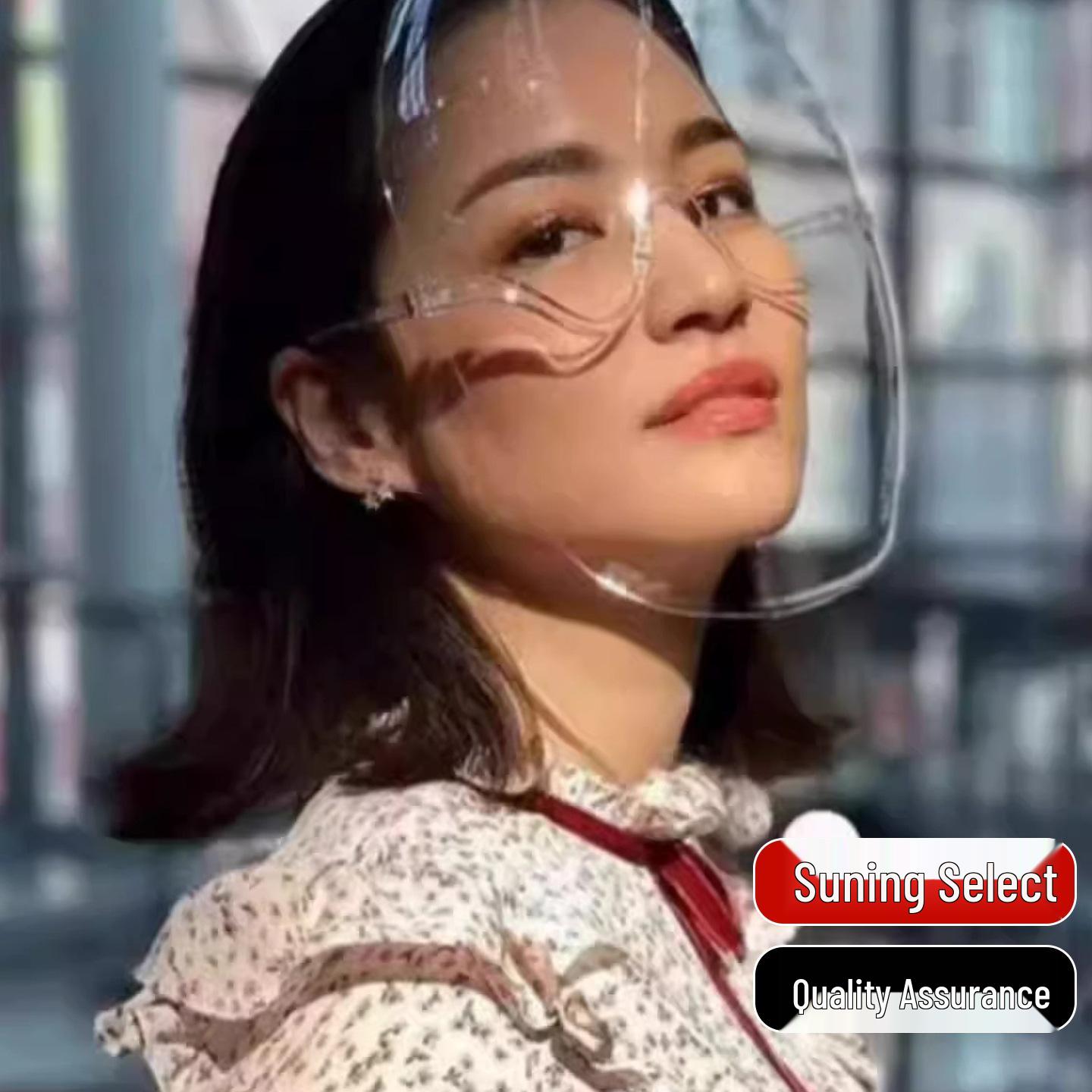 

Женский защитный экран для лица от масла и дыма при готовке 1-Pack Transparent Shield