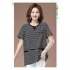 Striped Short-sleeved T-shirt for Women New Summer Top Stylish Half-sleeved T-shirt