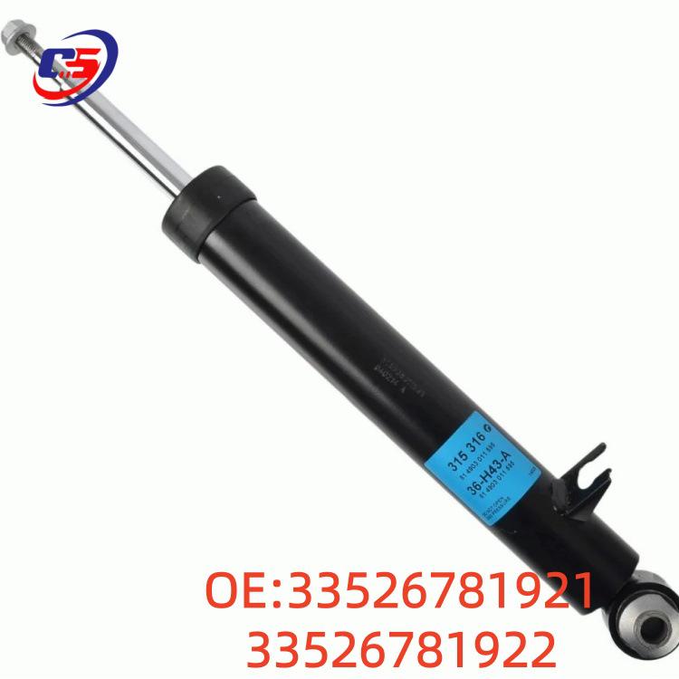 Rear Shock Absorbers (Left & Right) for 2007-2013 BMW E70: 33526781921, 33526781922