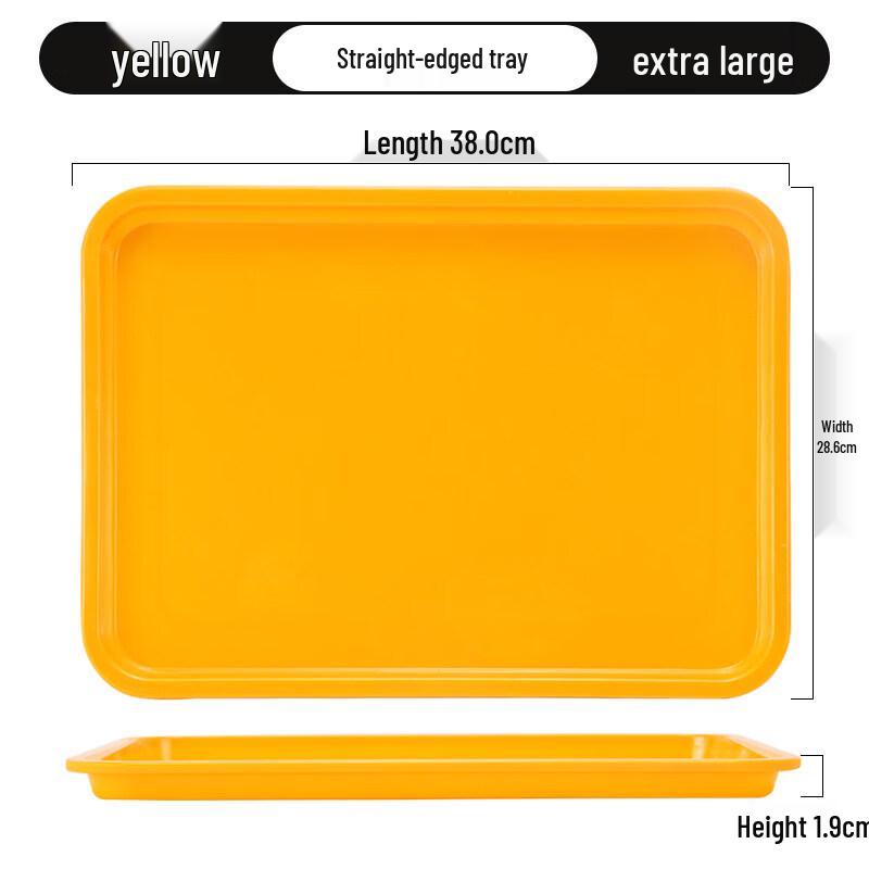 

Rectangular Plastic Multipurpose Storage Trays (Pack of 10)