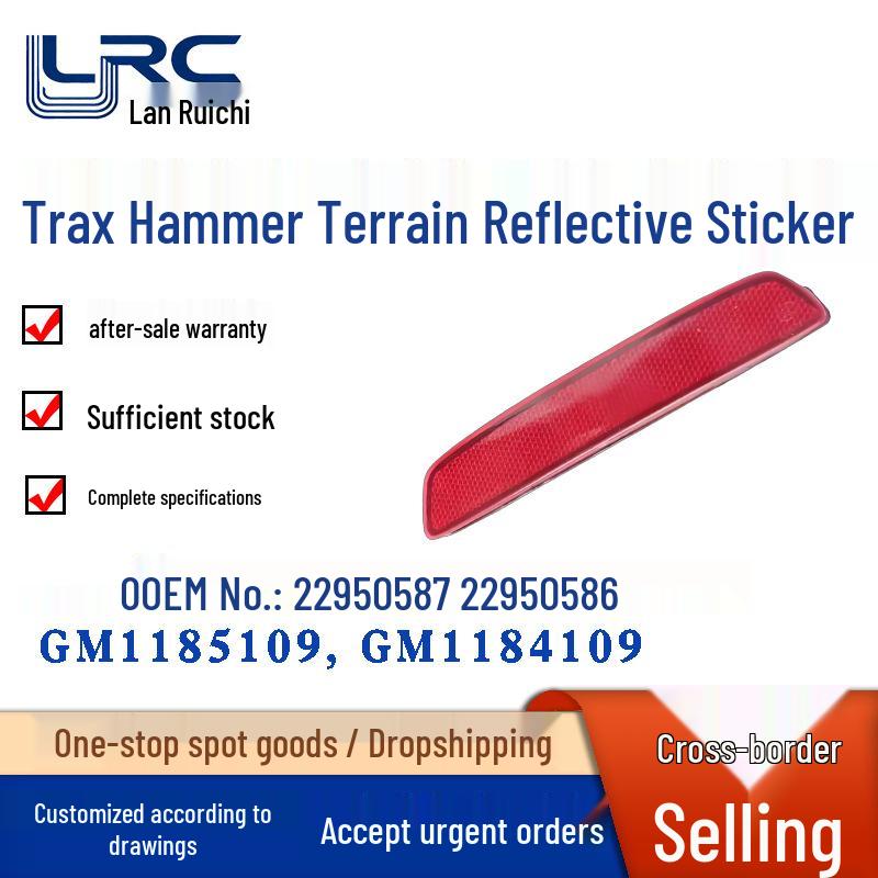 Chevrolet Trax & GMC Terrain Rear Bumper Light Reflector Passenger Side