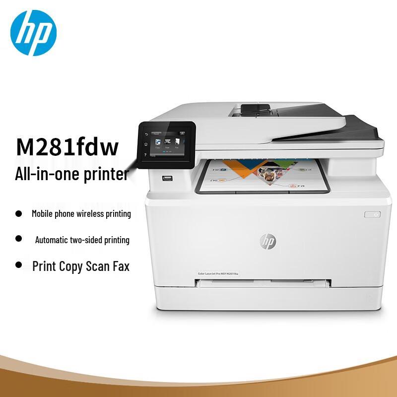 HP Color LaserJet Pro MFP M281fdw All-in-One Printer