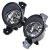 1 Pair Bumper Driving Fog Lamp Lights For Infiniti For Nissan 26150-89927