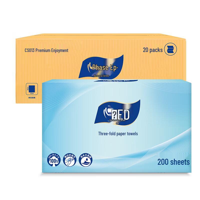 Vinda CS013 Facial Tissues