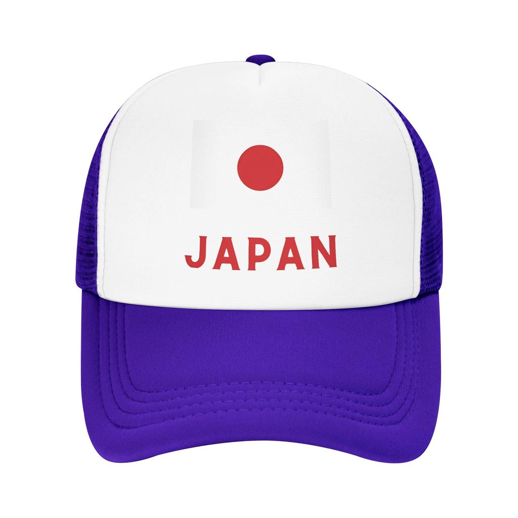 Japan Flag Japan Sun Hats Casual Baseball Cap Summer Trucker Hat High Quality Kpop Rock Snapback Cap Unisex Unisex Baseball Caps