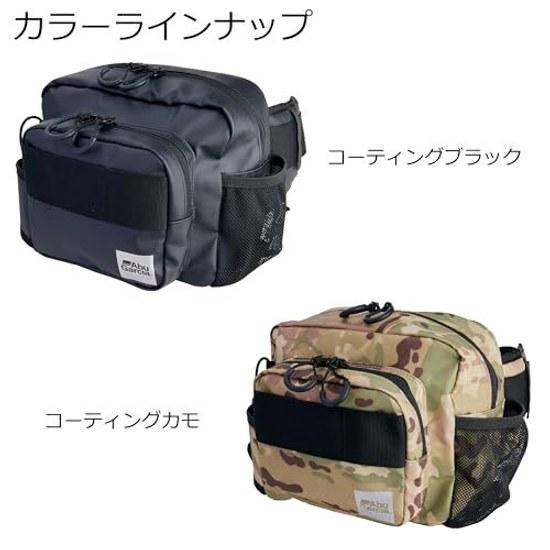 AbuGarcia Angler Hip Bag Mini Coating Black