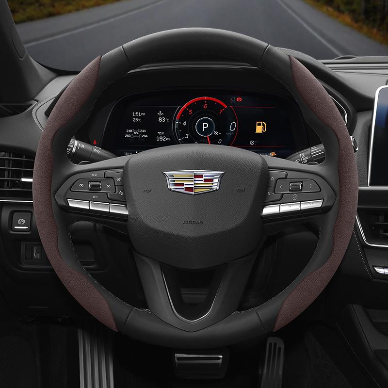 Suitable for Cadillac Anti-Slip Buckle Segmented Suede Steering Wheel Cover Suitable for Cts 2013