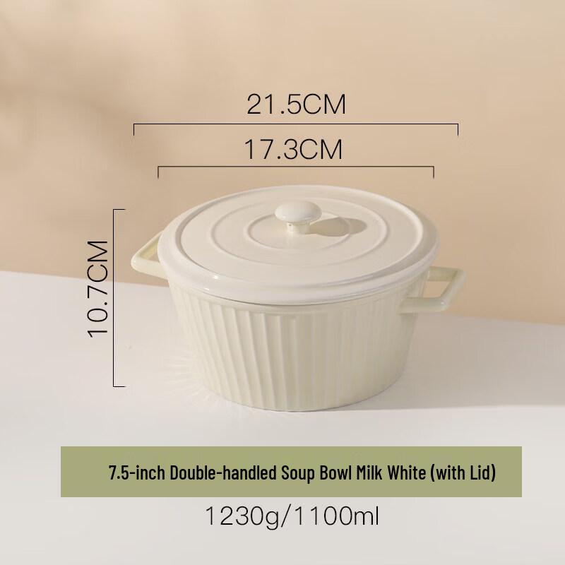 Cream Style Ceramic Double-Handled Soup Bowl with Lid