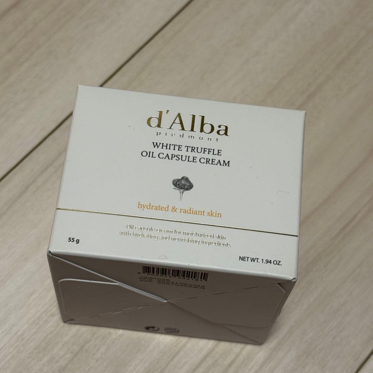 Капсульный крем с маслом белого трюфеля d Alba 55г