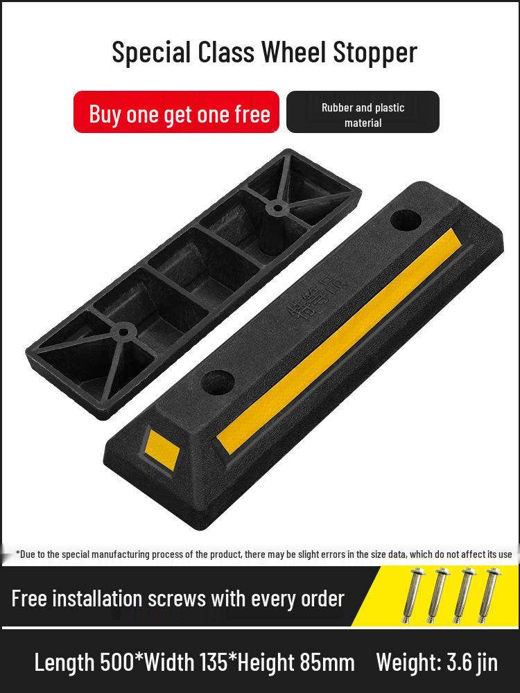 Большой резиновый стопор для колес - Локатор защиты от столкновений при движении задним ходом и наземный барьер