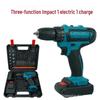 Multifunctional Rechargeable Handheld Lithium Drill & Electric Screwdriver Set