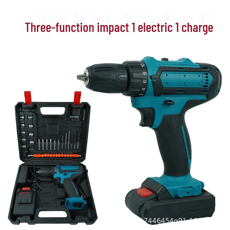 Multifunctional Rechargeable Handheld Lithium Drill & Electric Screwdriver Set