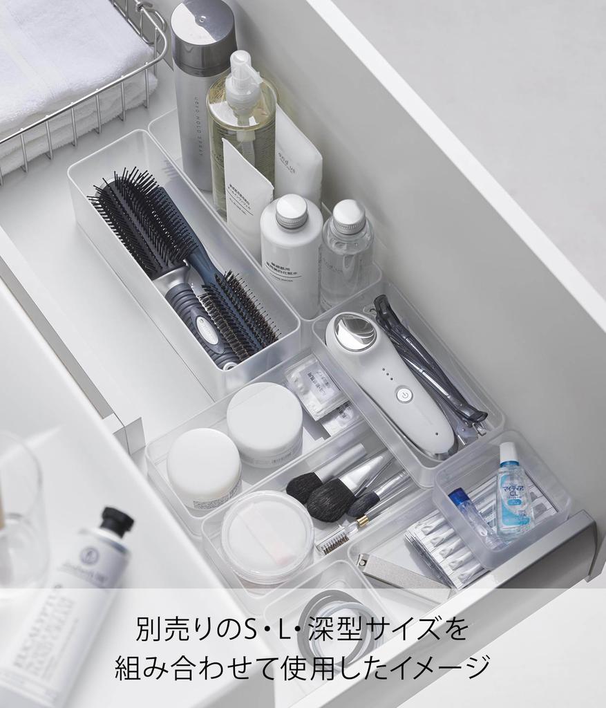 Yamazaki Tower Clear Bottom Stackable Drawer Organizer Set of 2 W8 x D16 x H3.7cm White Cutlery Storage Desk Tray 3642
