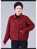 Plus Size Windbreaker for Middle-Aged and Elderly Women - Spring/Autumn Lapel Jacket
