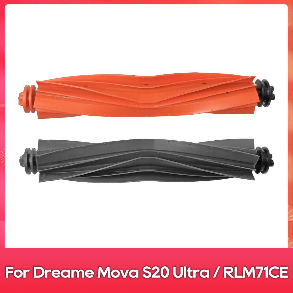 Compatible For ( Dreame Mova S20 Ultra / RLM71CE ) Spare Part Main Side Brush Filter Mop Pad Dust Bag Accessories Consumables