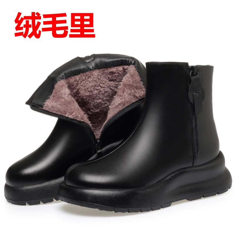 

Winter warm thickened muffin sole short boots all wool mother cotton shoes women s wedge heel cotton shoes women s cotton leather shoes 35