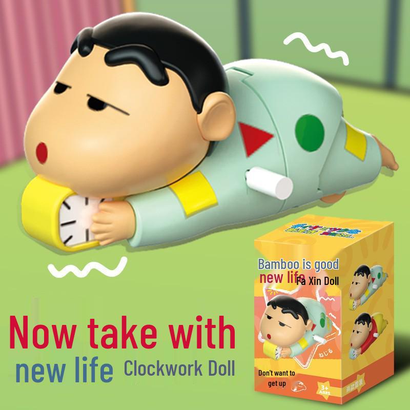 Dynamic Shin-chan Wind-Up Toy: Adorable, Trendy, Movable Figure & Ornament