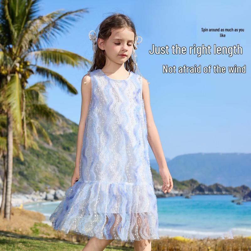 ASK JUNIOR Parent-Child Mermaid Princess Vest Dress
