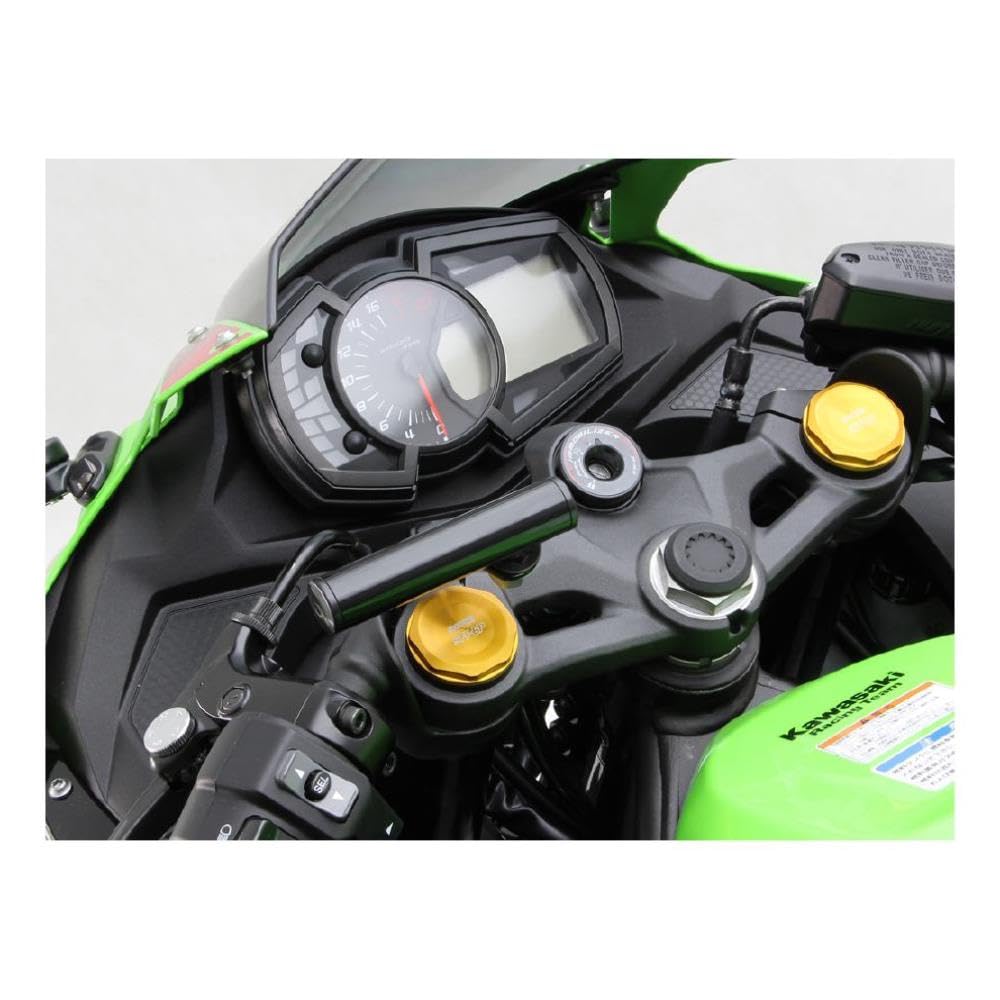 Hurricane Clamp Bar Ninja ZX-25R/SE 21-22 HU1037B