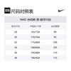 Nike NAI KE Casual Pants Men's Light Iron Ore Gray HQ0894-014