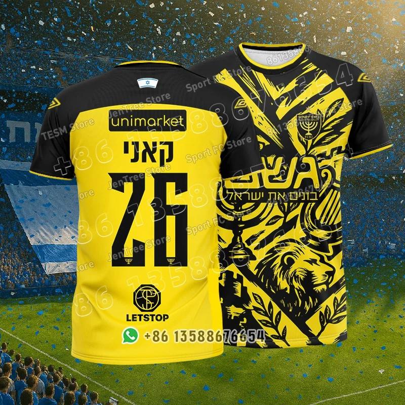 2025 Hot-selling TESM Men Summer t-Shirt Casual Sports Short-Sleeved High-Definition Printed Shirt Outdoor Team Breathable Top