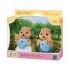 Sylvanian Families Otter Family FS-32 CP-SF Birthday Gift Children Girls 3 Years Old 4 5 6 Doll