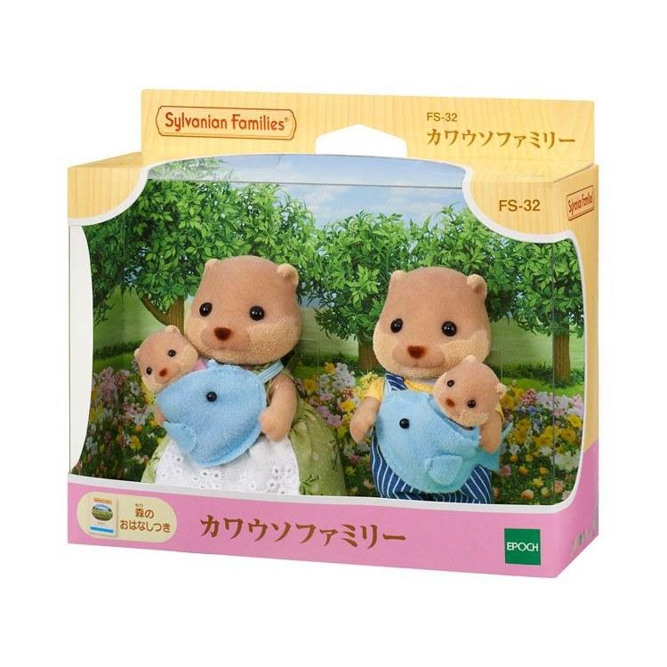 Sylvanian Families Otter Family FS-32 CP-SF Birthday Gift Children Girls 3 Years Old 4 5 6 Doll