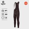 Mens Cycling Bib Shorts With Breathable Moisture-Wicking Pad Road Bike Riding Sportswear