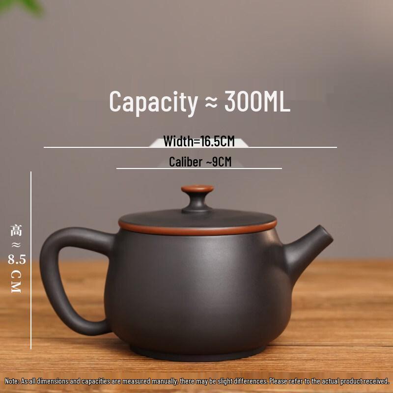 ZISIZ Jianshui Purple Pottery Teapot