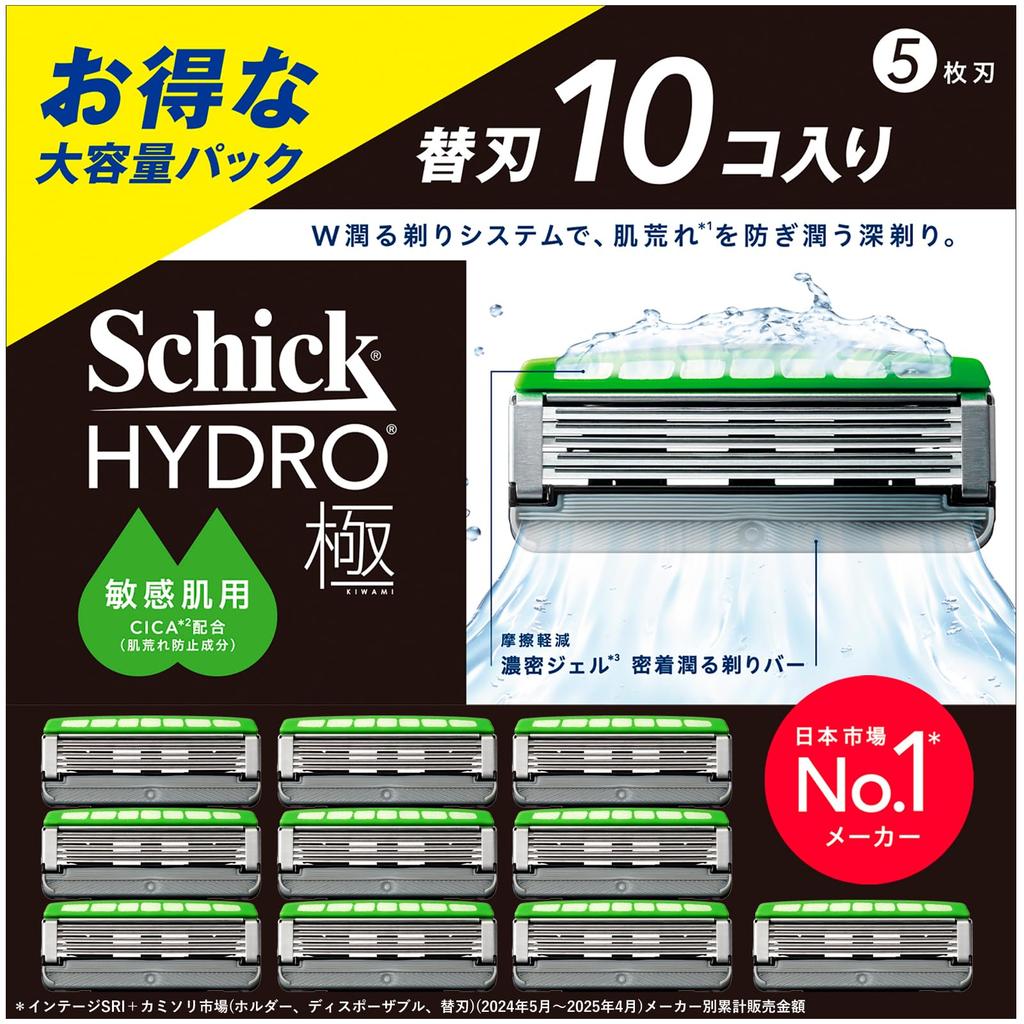 Schick Hydro Silk Sensitive Skin Razor Holder with 3 Blades - Smooth Shaving for Sensitive Skin