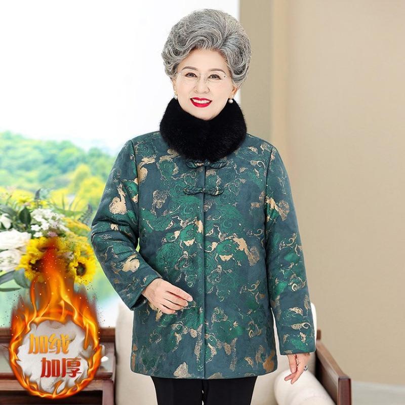 

Зимняя женская бархатная утолщенная стеганая куртка, термостеганый комплект, стеганая куртка для пожилой женщины/тещи 5XL [recommended 150-80kg] зелёный