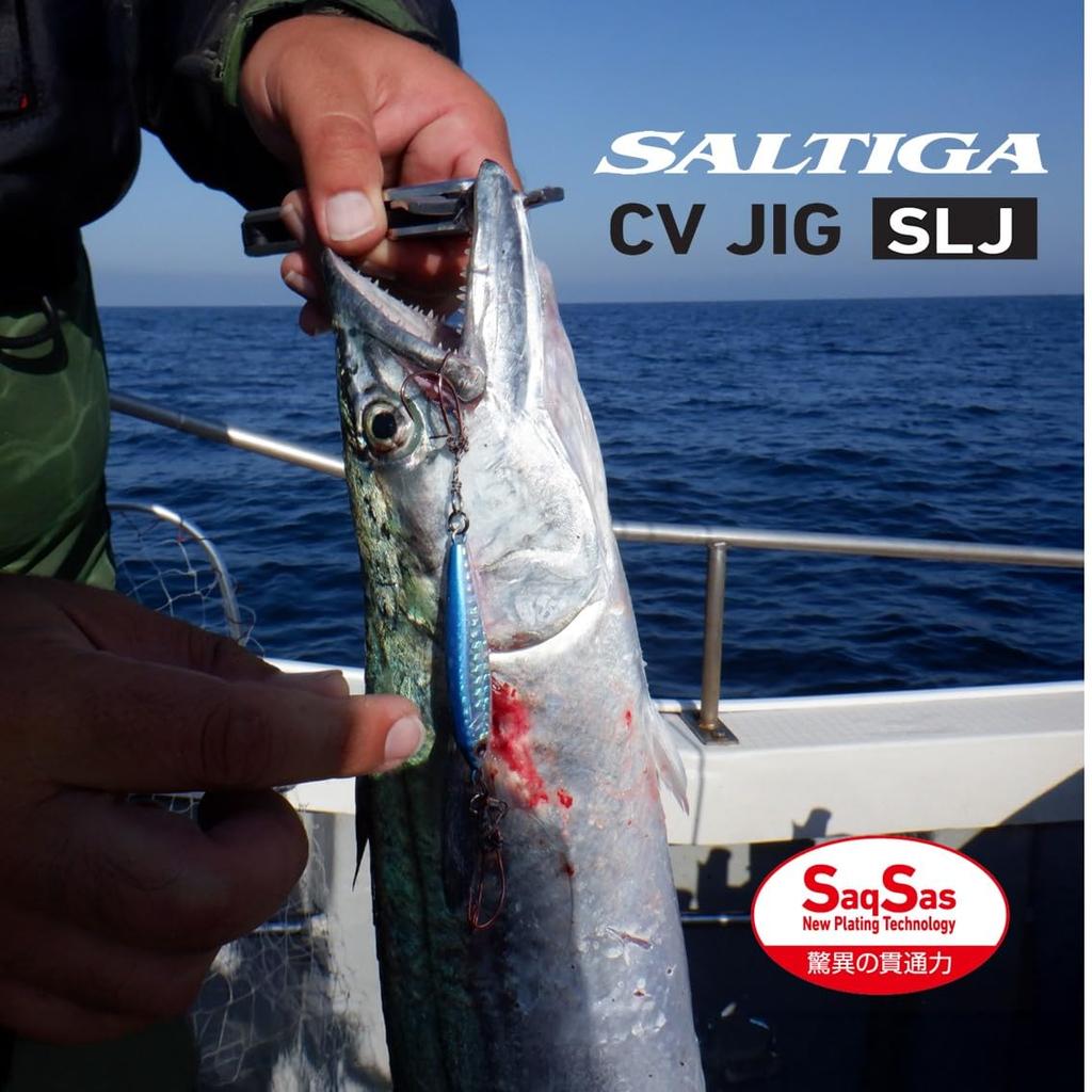 Daiwa Saltiga CV Jig SLJ 60g MG Blue Pink