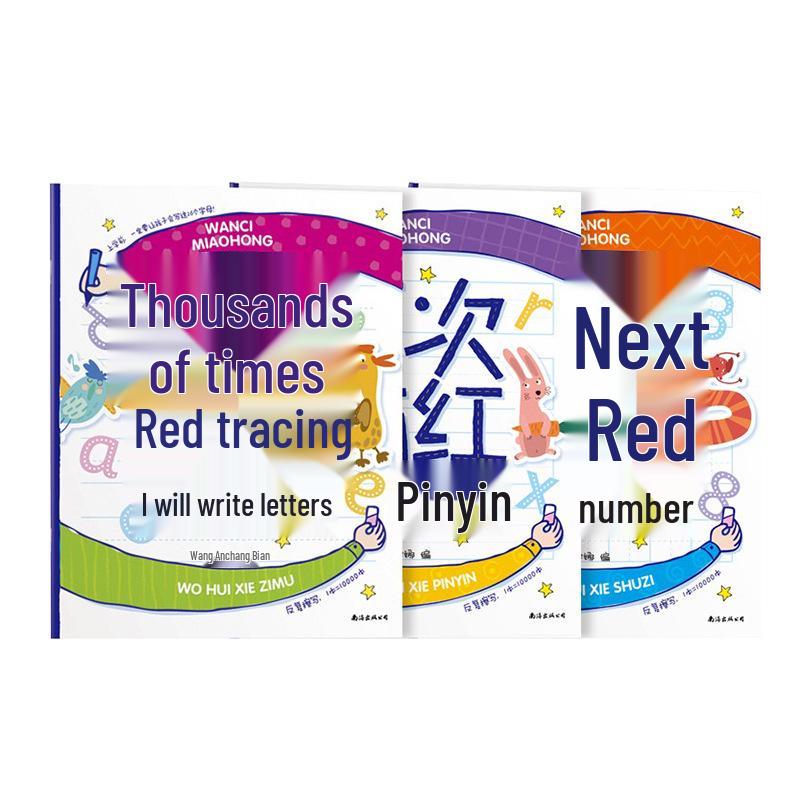 Red Drawing and Writing Practice Book for Kids: Reusable, Erasable Pinyin Letters and Numbers
