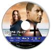 Prison Final Break Break [Blu-ray]