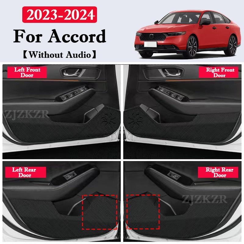 4PCS Carbon Fiber Texture Door Anti-dirty Anti-kick Pad Cover Sticker For Honda Accord 2014- 2024 Accessories