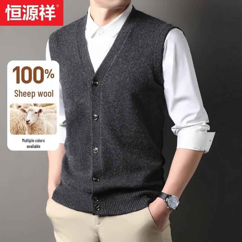 Hengyuanxiang Men's Pure Wool V-Neck Knit Vest