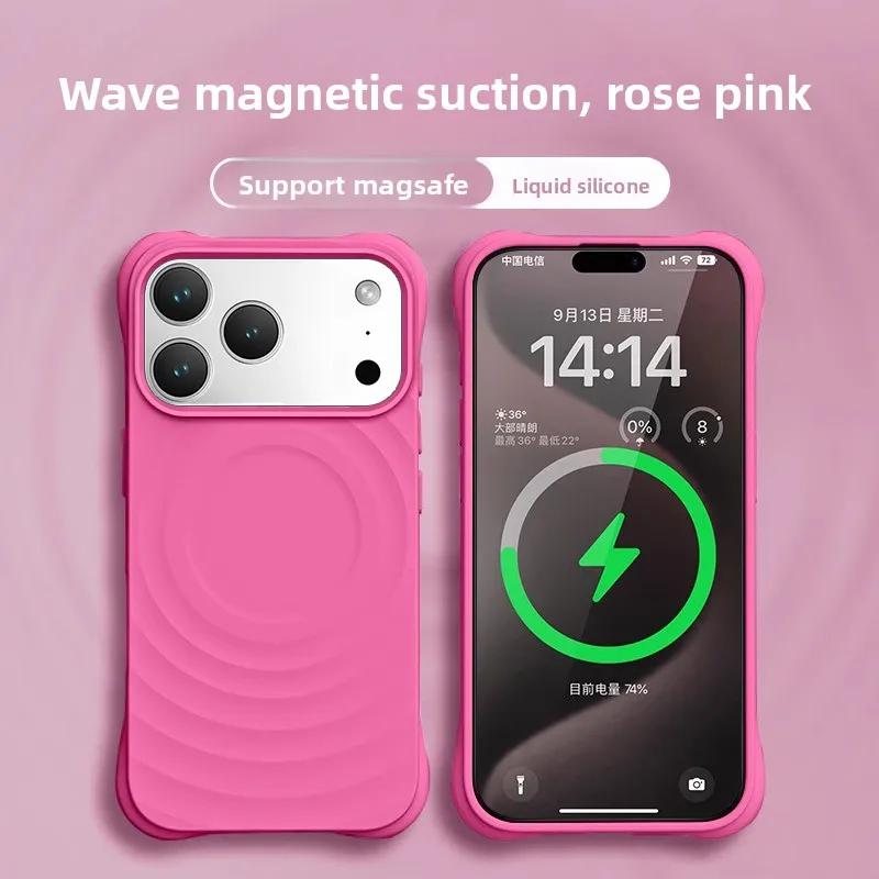 High Quality Solid Color Case For IPhone 17 16 15 14 13 Air Pro Max For Magsafe Liquid Silicone Wave Pattern Anti-Scratch Cover