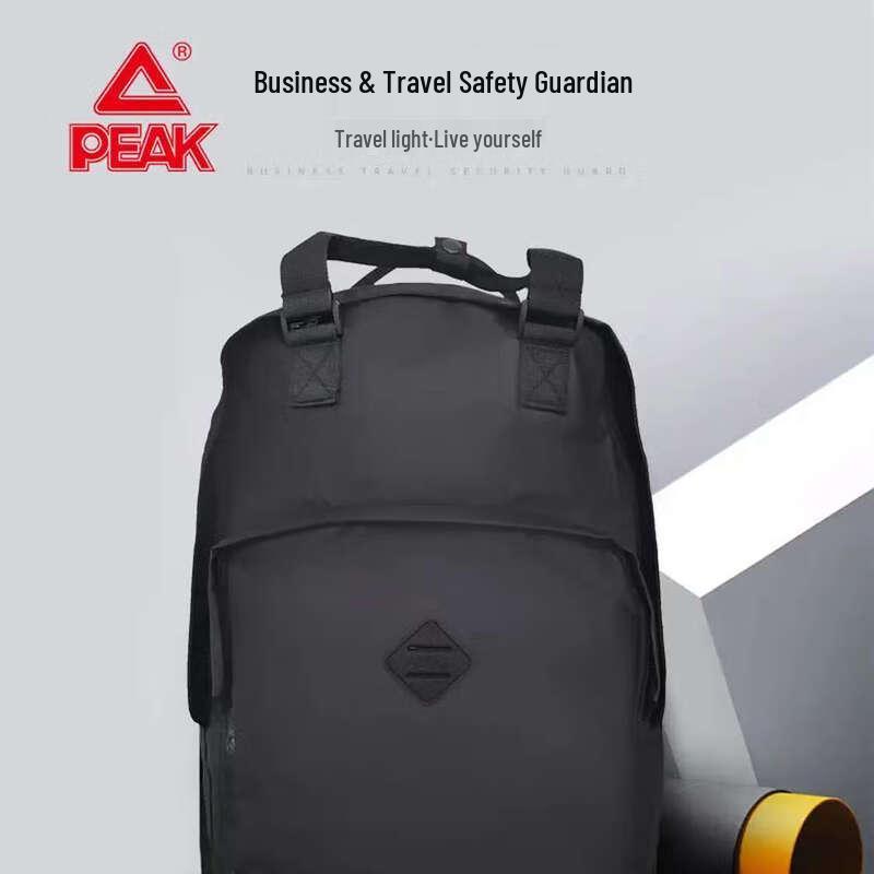 Peak Casual Business Backpack