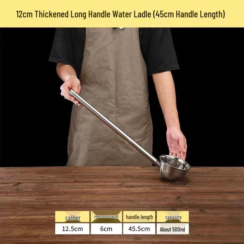 

Stainless Steel Commercial Water Ladle - Small, 45cm Handle (5-Pack)