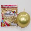 Shuai An Metallic Chrome Balloons: Gold, Silver, Blue, Green, Purple - 5", 10", 18", 36" Round Latex Party Decorations