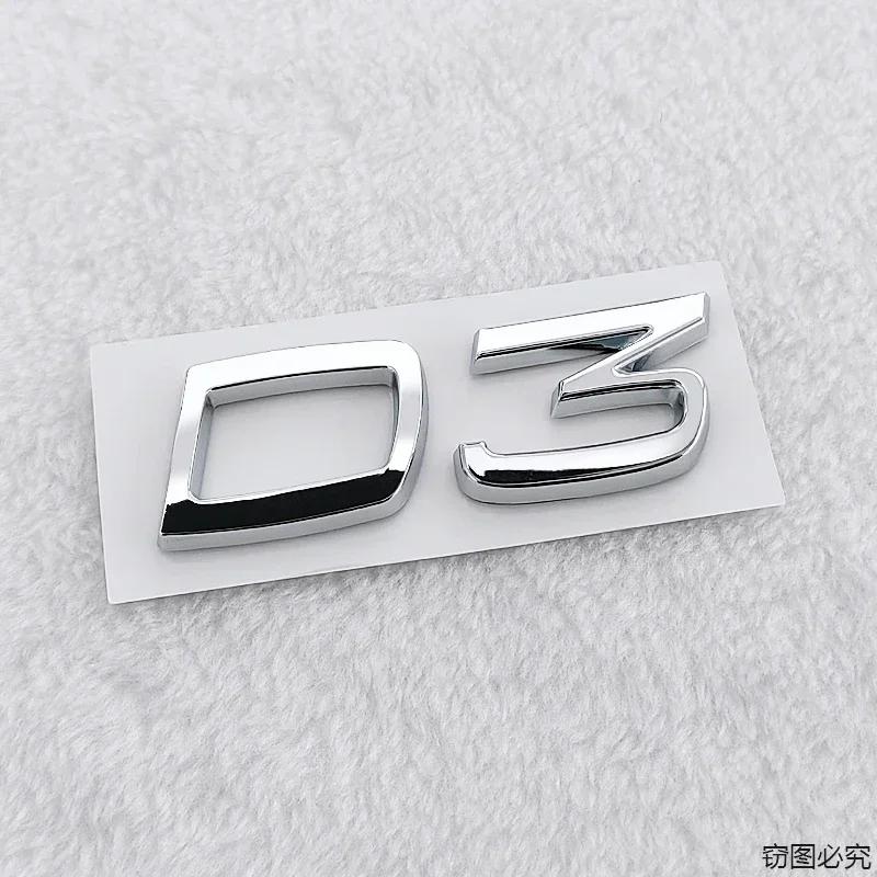 3D Car ABS Rear Trunk Badge Emblem Sticker for Volvo D2 D3 D4 D5 D6 D7 Logo V40 S40 S60 S70 S80 V50 Exterior Accessories